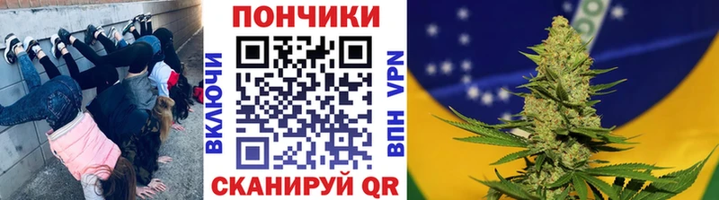 Что такое Кировград Кокаин  Амфетамин  APVP  Конопля  Гашиш  Меф мяу мяу 