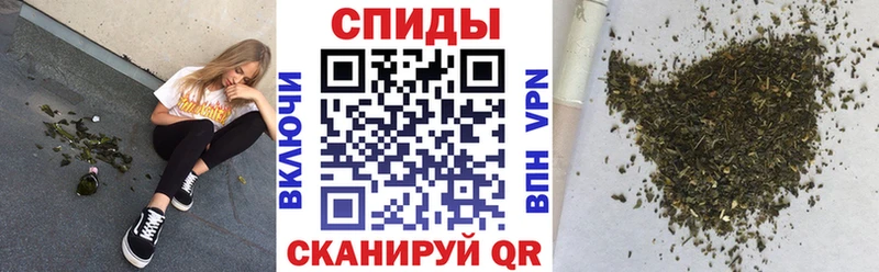 Бутират жидкий экстази  цены   Кировград 