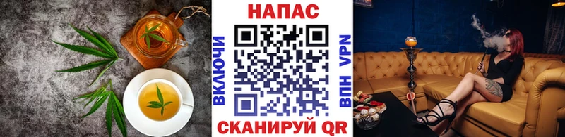 сколько стоит  Кировград  Еда ТГК марихуана 