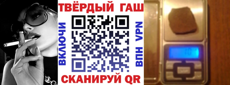 как найти закладки  Кировград  ГАШ хэш 