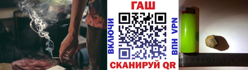 Гашиш ice o lator Кировград