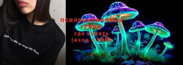 альфа пвп VHQ Богданович