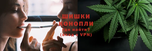 герыч Богородицк
