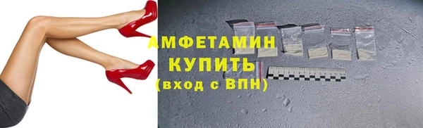 герыч Богородицк