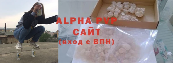 экстази Богородск
