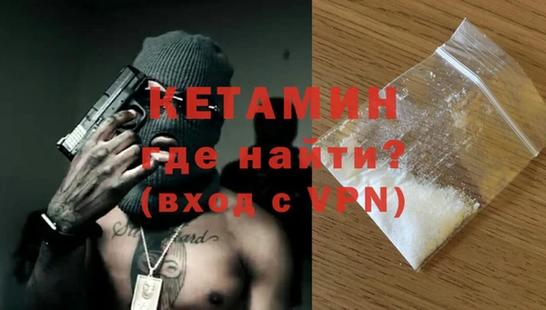 гашиш Заводоуковск