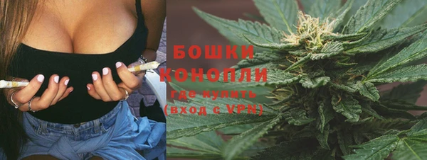 герыч Богородицк