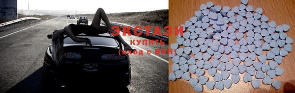 альфа пвп VHQ Богданович