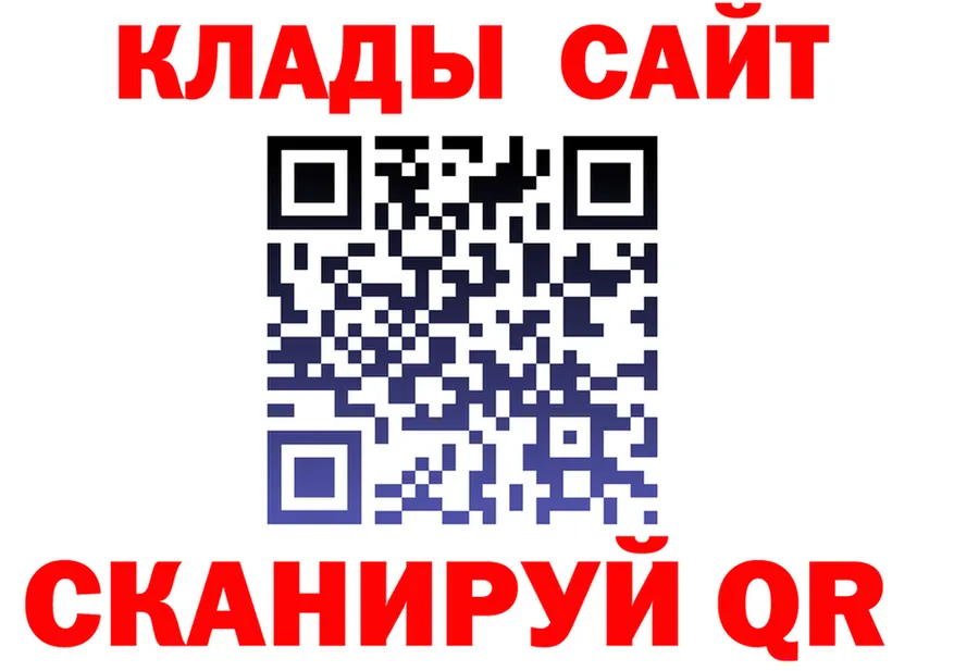 Наркота это как зайти Кировград