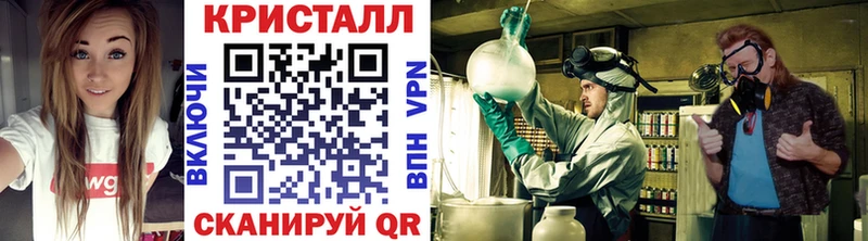 это какой сайт  где можно купить   Кировград  Первитин винт 