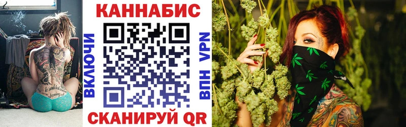 Канабис Amnesia  купить наркотики сайты  Кировград 